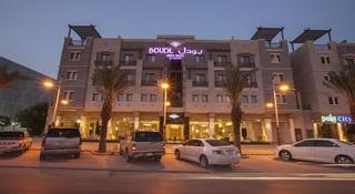 Гостиница Boudl Al Qasr