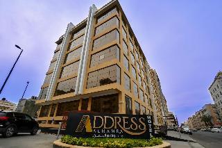 Гостиница ADDRESS Alhamra Hotel
