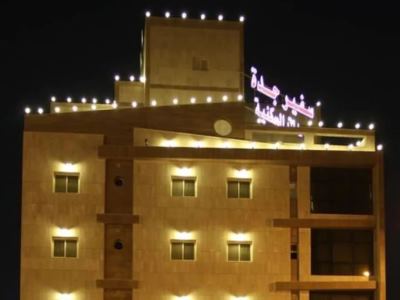 Гостиница Safeer Jeddah Furnished Apartments