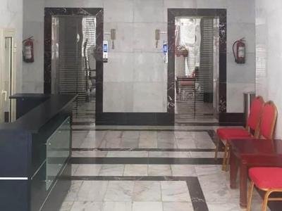 Гостиница Aarak Al Taysir 2