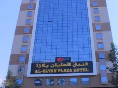 Гостиница Olayan Plaza
