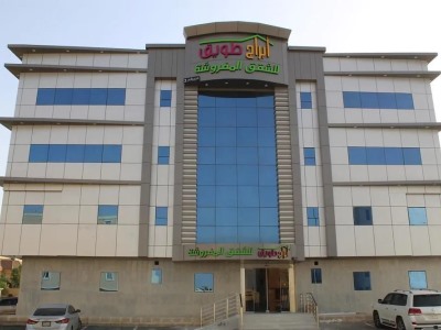 Гостиница Abraj Twiq 3