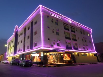 Гостиница Boudl Alkhobar