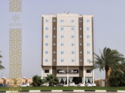 Гостиница Opal Suites