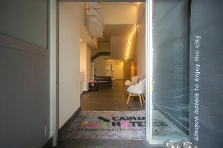 Гостиница Casual de las Olas San Sebastian