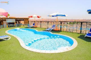 Гостиница Citymax Hotel Aswan