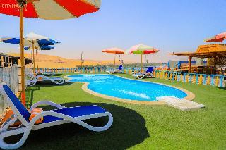 Гостиница Citymax Hotel Aswan