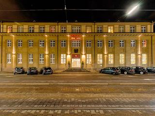 Гостиница ibis Karlsruhe Hauptbahnhof