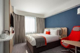Гостиница Holiday Inn Express Barrow-in-Furness
