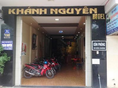 Гостиница Khanh Nguyen