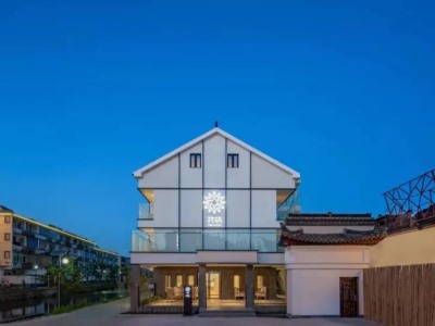 Floral Hotel Xitang Xixiang
