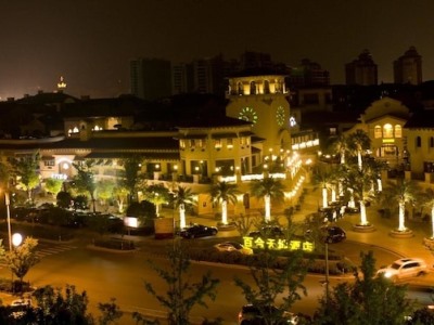 Hotel Haining Baihetiandi Resort