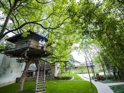 Hotel Wu Village