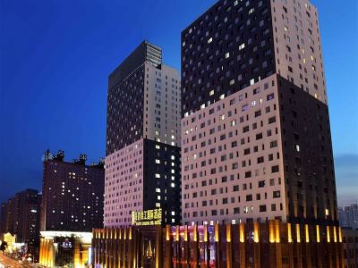 Hotel Haiyun Jin Jiang Internatonal
