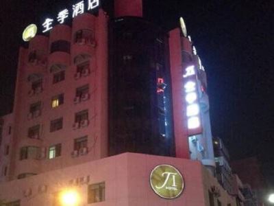 Quan Ji Hotel