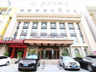 Гостиница Metropolo Zhengzhou Yingxie Road