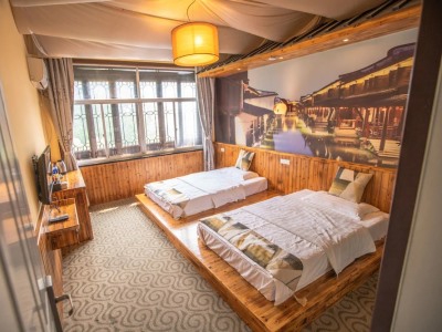 Hotel Wuzhen Xizha 1992 Guesthouse