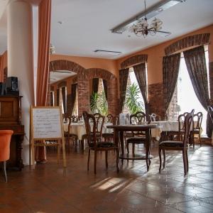 Hotel Sadovaya 19 Hotel