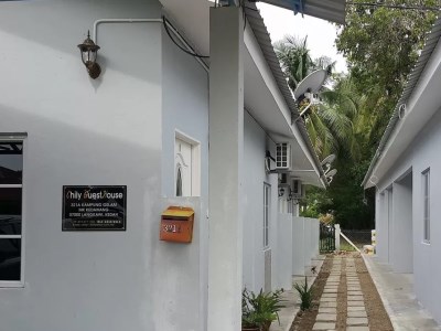 Гостиница Chily Guesthouse