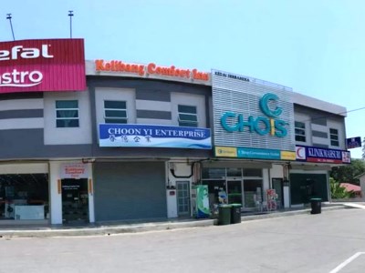 Гостиница Kelibang Comfort Inn