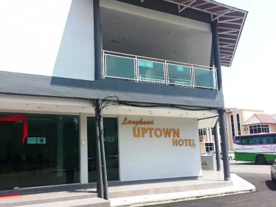 Гостиница Langkawi Uptown
