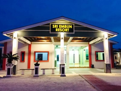 Гостиница Sri Embun Resort