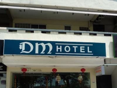 Гостиница Dm