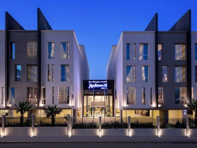 Гостиница Radisson Blu Residence Dhahran