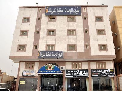 Гостиница Al Eairy Furnished Apartments Makkah 3