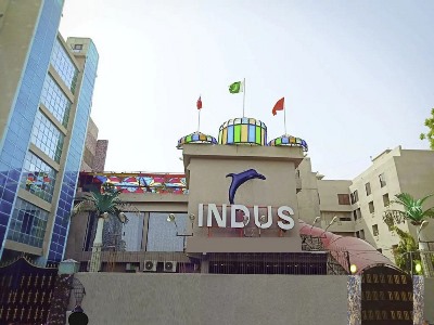 Гостиница Indus