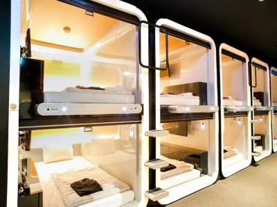 Гостиница First Cabin Tkp Nagoyaeki