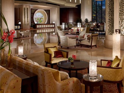 Гостиница Futian Shangri-La
