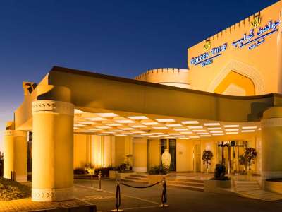 Гостиница Golden Tulip Nizwa