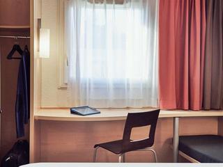 Гостиница ibis Aix-en-Provence
