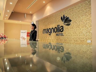 Гостиница Magnolia Hotel And Conference Center