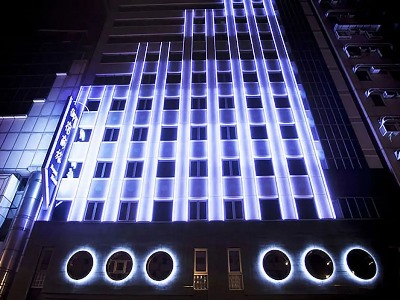 Гостиница Royal Group  Minghua Branch