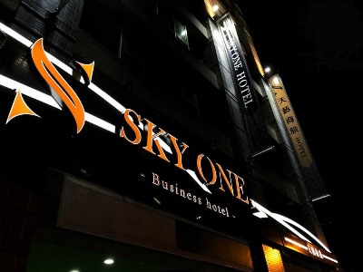 Гостиница Skyone