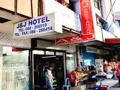 Гостиница J And J Hotel