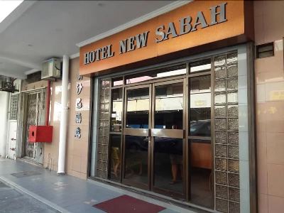 Гостиница New Sabah