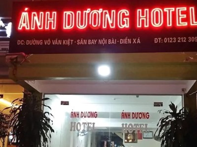 Гостиница Anh Duong
