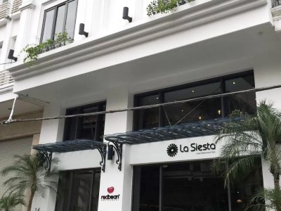 Гостиница Hanoi La Siesta  Trendy