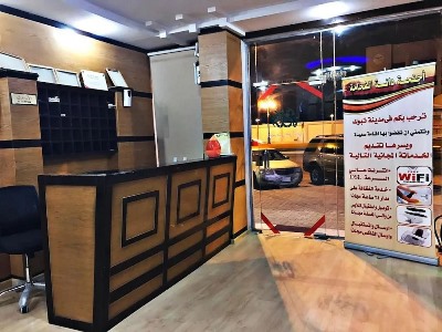 Гостиница Danat Alfakhamah