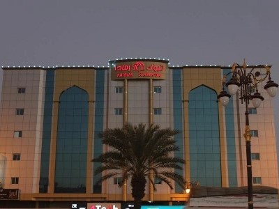Гостиница Tabuk Ramada Aparthotel