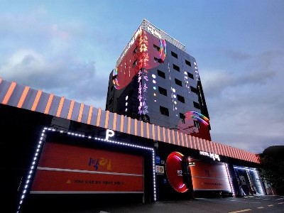 Гостиница 2 Days And 1 Night Hotel