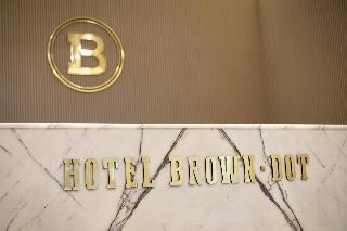 Hotel Browndot Seomyeon Business
