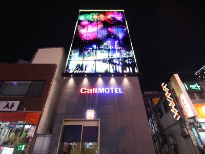 Hotel Call Motel