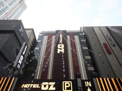 Гостиница Oz Oncheonjang