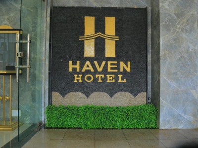 Гостиница Haven
