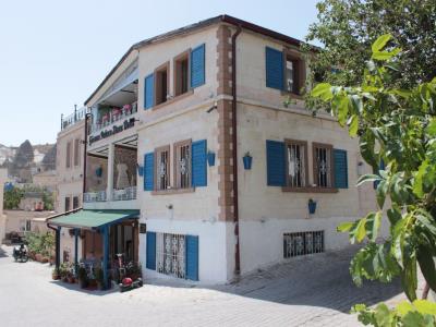 Гостиница Goreme Palace Stone