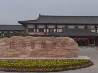Гостиница Days Inn By Wyndham Zhongyin